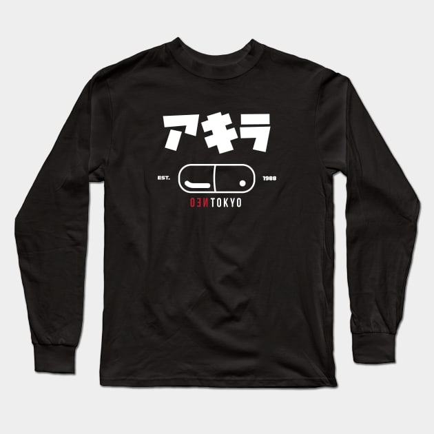 NEO TOKYO 1988 |  ネオ東京都  Japanese Varsity Design - Magic Pill Long Sleeve T-Shirt by SALENTOmadness